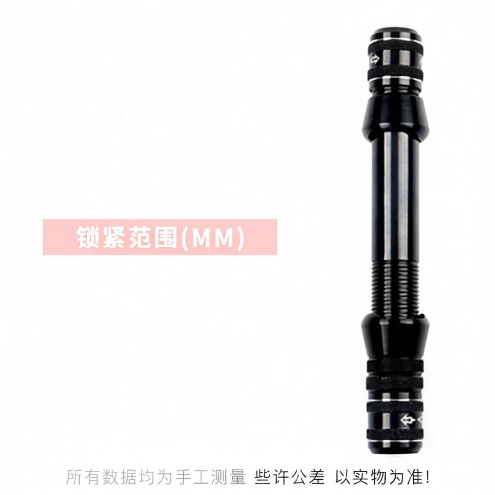 Metal Fishing Reel Seat Clamp  - Fishing Equipment Essentials 评论和价格